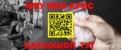 ECSTASY Можайск