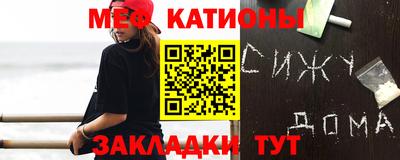 ECSTASY Можайск