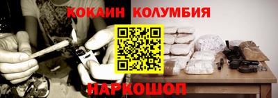 MESCALINE Моздок
