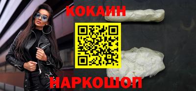 ECSTASY Можайск