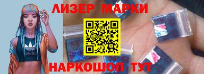 MESCALINE Моздок