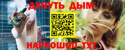 ECSTASY Можайск