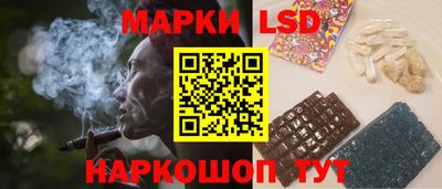 MESCALINE Моздок