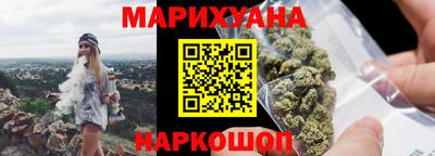 ECSTASY Можайск
