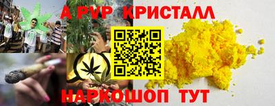 ECSTASY Можайск