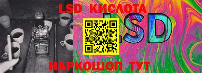 ECSTASY Можайск