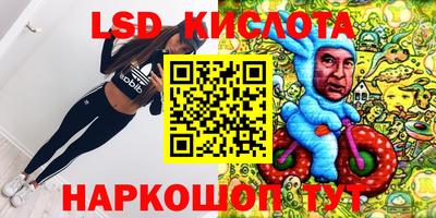 ECSTASY Можайск