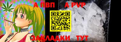 соль ск Можга