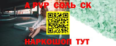 ECSTASY Можайск