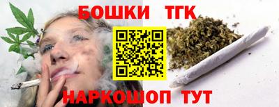 ECSTASY Можайск