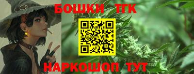 MESCALINE Моздок