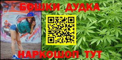 ECSTASY Можайск