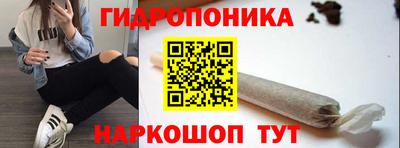 ECSTASY Можайск