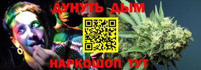MESCALINE Моздок