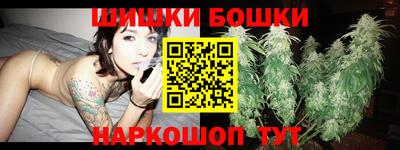 MESCALINE Моздок