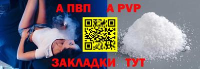 MESCALINE Моздок