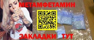 MESCALINE Моздок