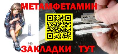 ECSTASY Можайск