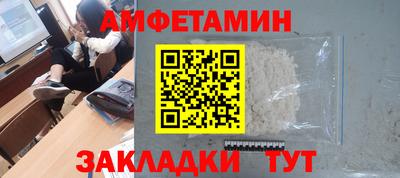 MESCALINE Моздок