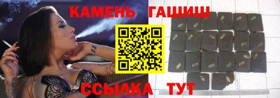 соль ск Можга