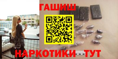 соль ск Можга